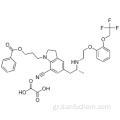1- [3- (Βενζοϋλοξυ) προπυλο] -2,3-διυδρο-5 - [(2R) -2- [2- [2- (2,2,2- τριφθοροαιθοξυ) φαινοξυ] αιθυλο] -1Η-ινδολο-7-καρβονιτρίλιο αιθανοδιοϊκό CAS 885340-12-5
